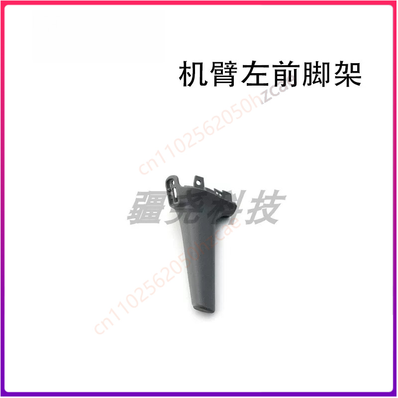 1PCS For DJI Air3 Air3S Front  - Dji Drone Air 3 recension och pris