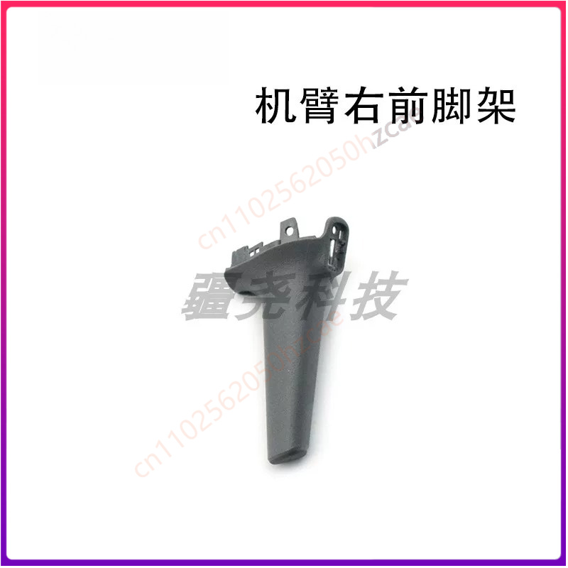1PCS For DJI Air3 Air3S Front  - Dji Drone Air 3 recension och pris