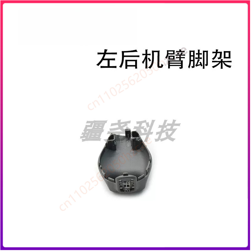 1PCS For DJI Air3 Air3S Front  - Dji Drone Air 3 recension och pris