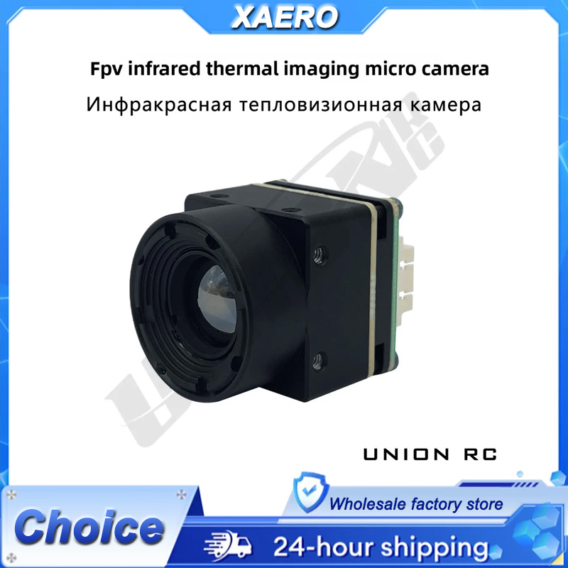 Thermal Imaging FPV Camera MIN - Drone Thermal Imaging recension och pris